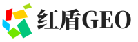 广水市红盾GEO